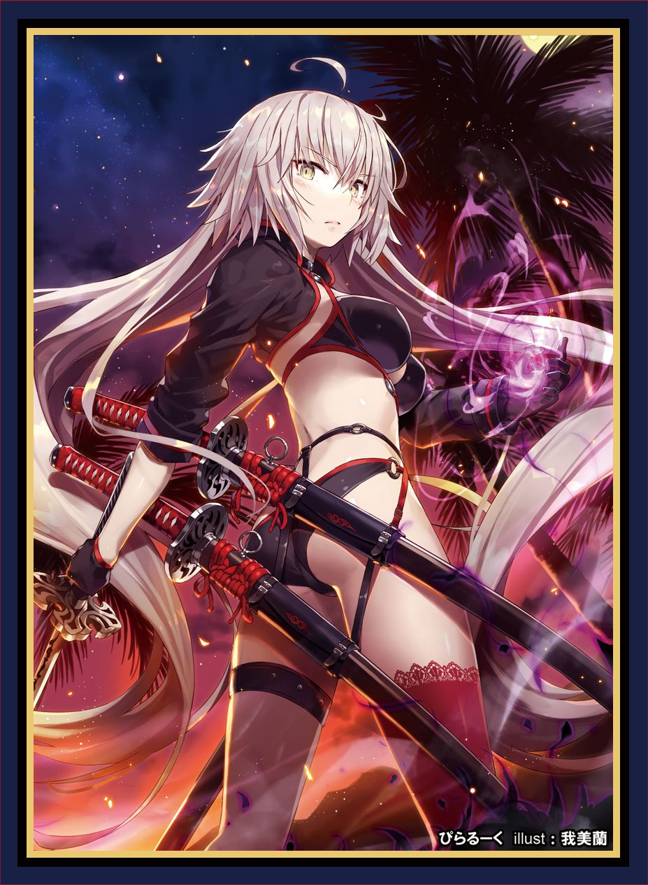 COMIC?1 15 Fate Grand Order Jeanne d'Arc Alter Berserker Doujin Character Sleeves FGO