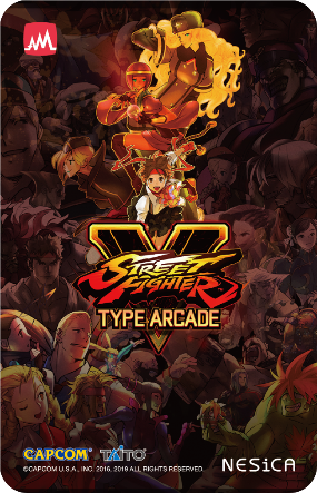 Amusement IC Street Fighter V Banapass Aime NESiCA Limited Edition Memory Card