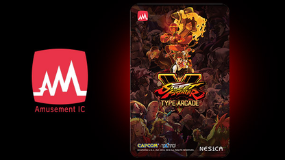 Amusement IC Street Fighter V Banapass Aime NESiCA Limited Edition Memory Card