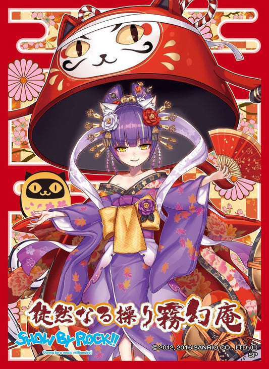 Show by Rock!! Darudayuu Character Sleeves 65CT EN-205