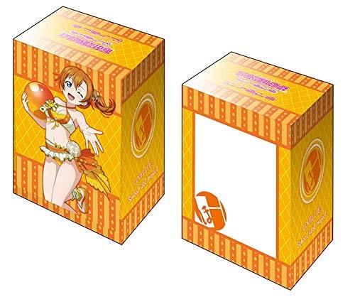 Love Live! Honoka Kosaka Character Deck Box V2 Vol.766 Part 2