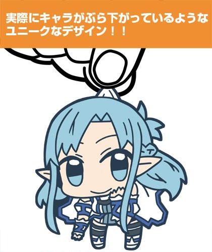 Sword Art Online II Asuna Tsumamare Cospa Pinch Rubber Strap SAO