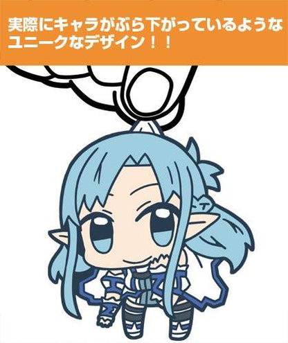 Sword Art Online II Asuna Tsumamare Cospa Pinch Rubber Strap SAO