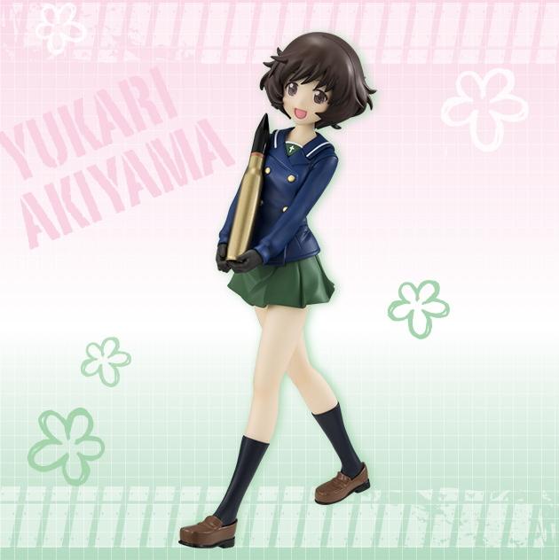 Girls und Panzer Yukari Akiyama Prize Figure