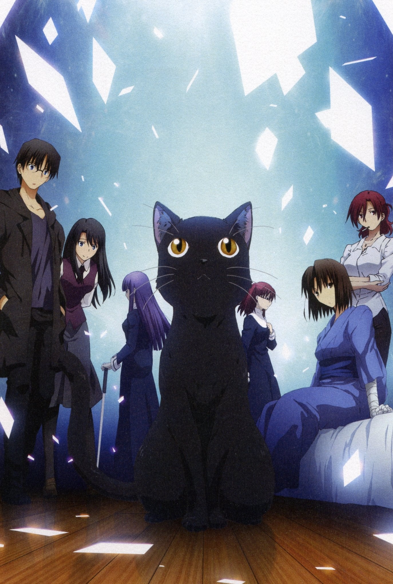 Kara no Kyoukai The Garden of Sinners Collab Cafe Key Visual Post Card Set