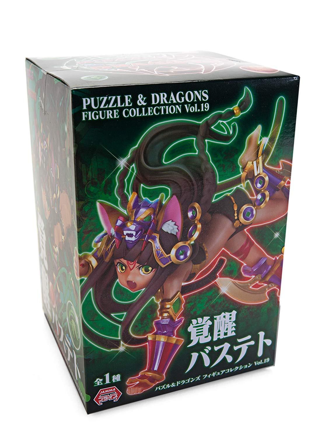 Awoken Bastet Prize Figure Puzzle & Dragons