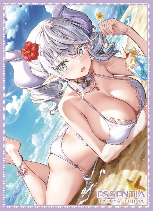 Yu-Gi-Oh! Lovely Labrynth of the Silver Castle Character Sleeves