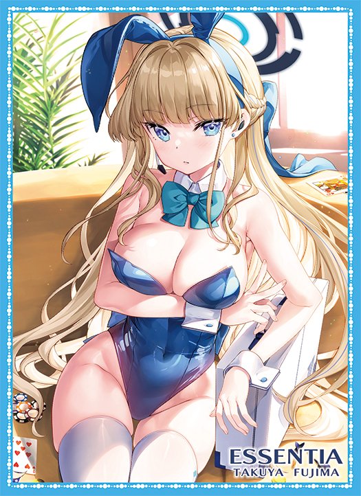 Blue Archive Asuma Toki Bunny Ver. Character Sleeves