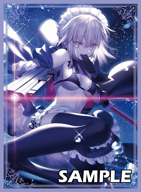 Fate/Grand Order Rider Alter Artoria Pendragon Maid Ver. Character Sleeves