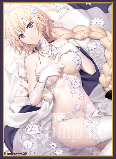 Fate/Grand Order Jeanne d'Arc Character Sleeves