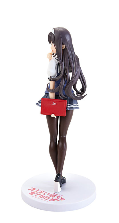 Saekano Utaha Kasumigaoka Prize Figure