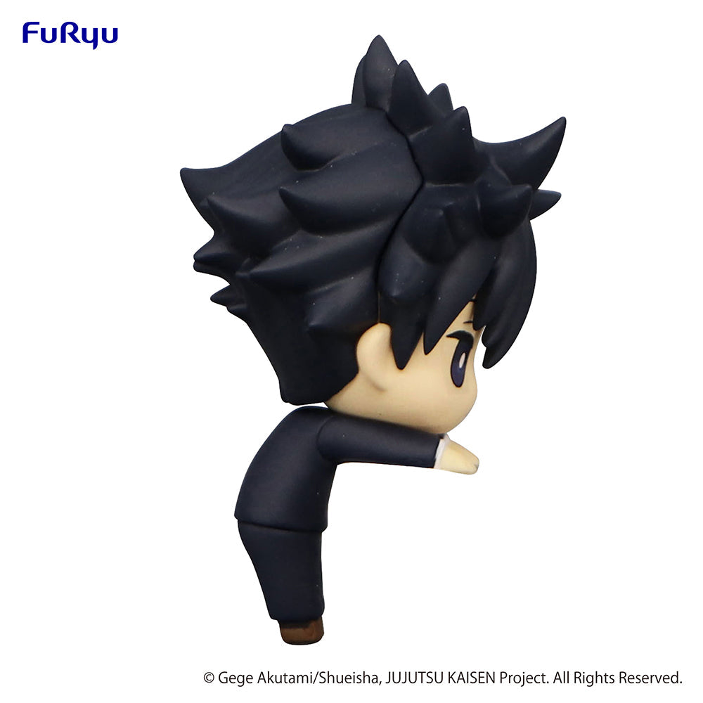 Jujutsu Kaisen Megumi Fushiguro FuRyu Puchi Hikkake Non-Scale Figure [Pre-order]