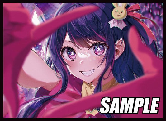Oshi no Ko Ai Hoshino Character Sleeves