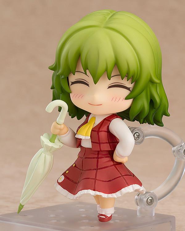 Yuuka Kazami Touhou Project Nendoroid