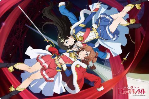 Shoujo Kageki Revue Starlight Karen & Hikari Character Rubber Play Mat Vol.184