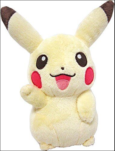 Pokemon I Love Pikachu 4" Character Plush Ball Key Chain Plush