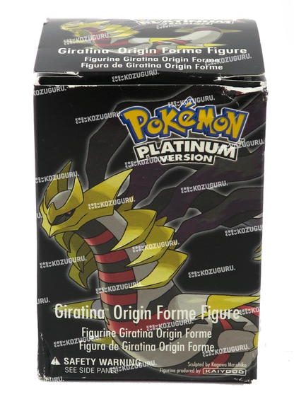 Pokemon Giratina Origin Form Platinum Exclusive Basic Figure