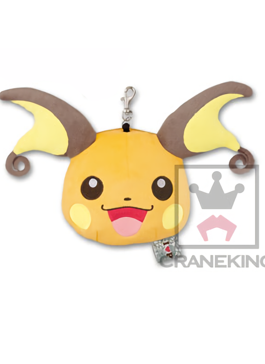 Pokemon Raichu 4" Character Plush Head Zipper Pouch Retractable Reel