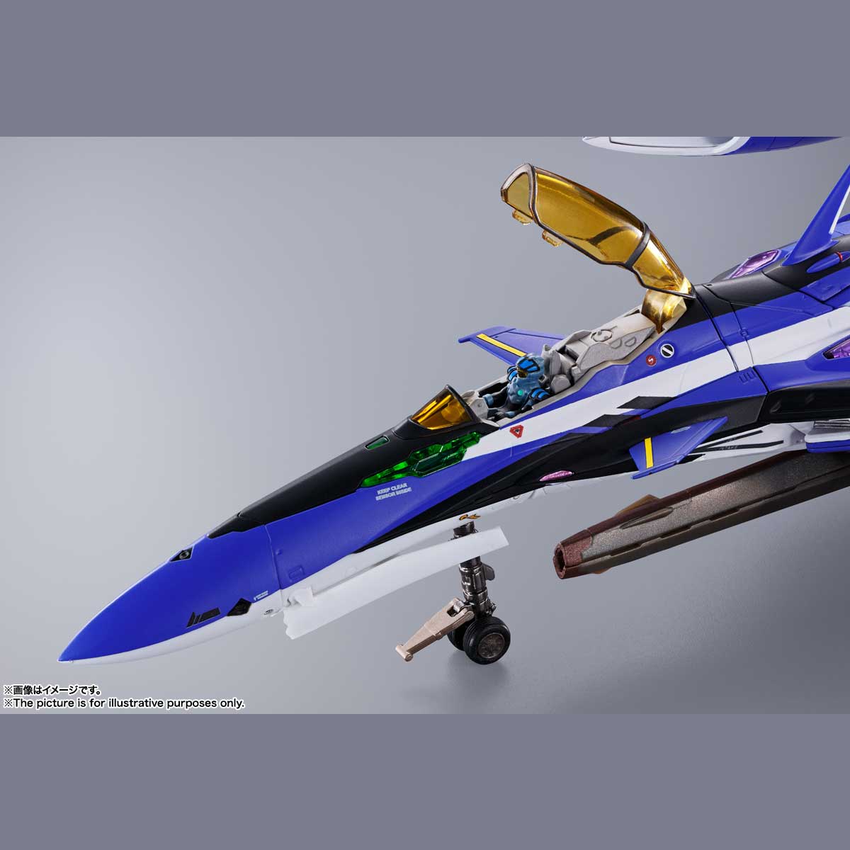 Macross Delta The Movie: Absolute Live YF-29 Durandal Valkirie Maximilian Jenius Bandai Spirits DX Chogokin Figure Full Set Pack