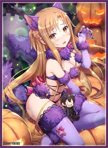 C96 Sword Art Online SAO Asuna Dangerous Beast Ver. Circle Frontier Game Doujin Character Sleeves