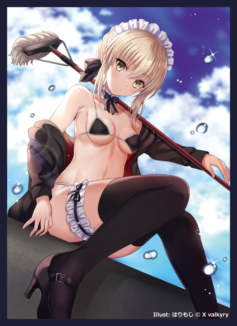 C96 Fate Grand Order Altria Pendragon Maid Alter Rider Ver. Circle ScarletAgents Doujin Character Sleeves