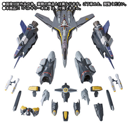 Macross F Frontier Bandai Spirits Armored Parts for VF-25S Ozma Custom Renewal DX Chogokin Figure