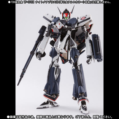 Macross F Frontier Bandai Spirits Armored Parts for VF-171EX Nightmare Plus DX Chogokin Figure