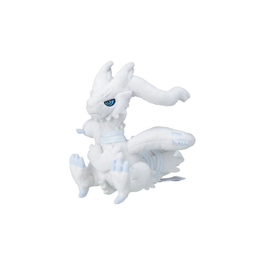 My Pokemon GO Collection Reshiram 4" Plush Key Chain