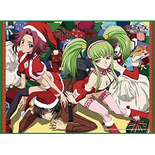 Code Geass Lelouch & C.C. & Kallen Character Play Mat