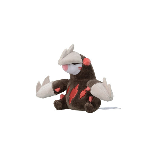 My Pokemon GO Collection Excadrill 4" Plush Key Chain