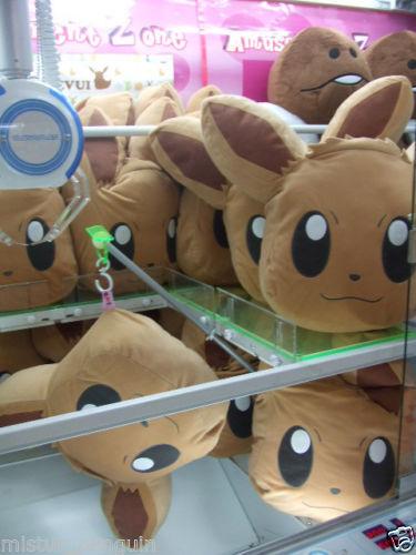Pokemon I Love Eevee 18" Head Plush Toy Pillow Cushion