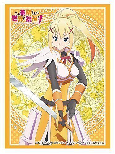 KonoSuba Darkness (Lalatina) Masochistic Crusader Sleeves HG Vol.1058