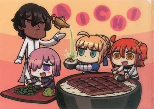 Fate/Grand Order Gather Region Chaldea Park Caravan 2019-2020 Character Clear File