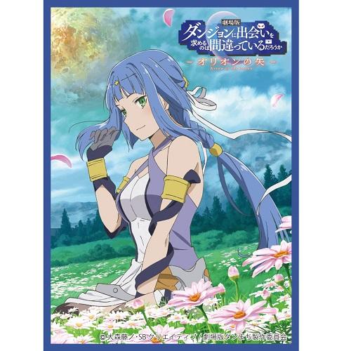 DanMachi, Is It Wrong To Pick Girls at the Dungeon Artemis Familia Character Mat Sleeves No.MT607